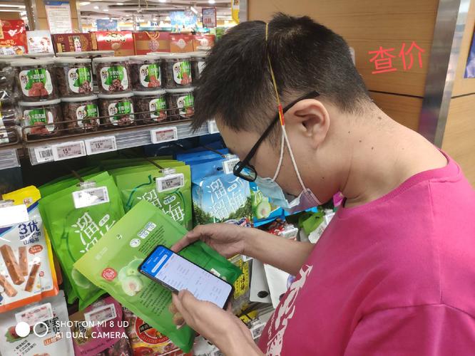 从重庆百货看传统商超突围 数字化转型没有退路，但不止于线上化