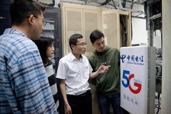 重庆电信工程师 为数字生活发展按下快进键，赋能数字内容新生态