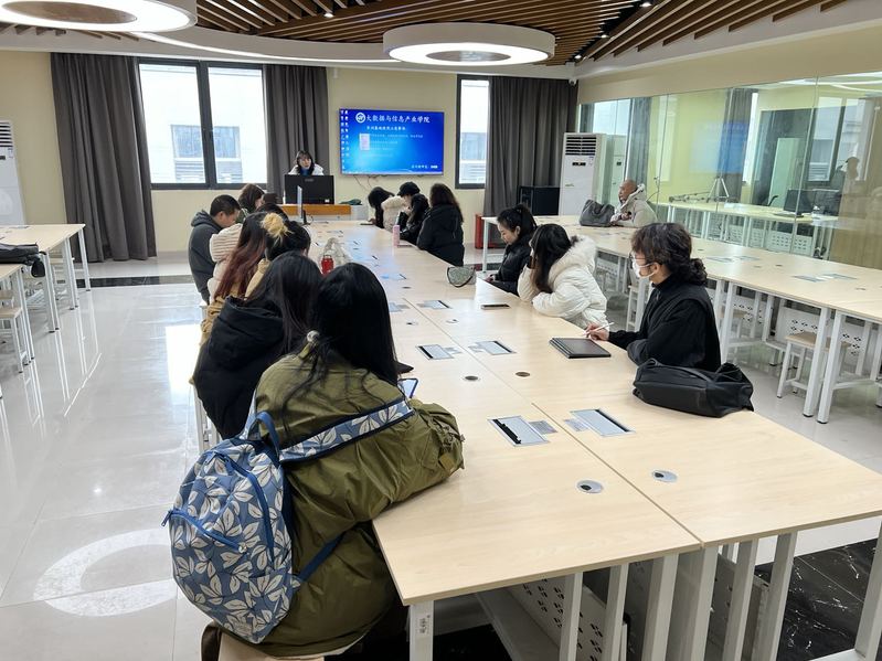 聚焦数字内容，赋能新学期——数字媒体技术教研室召开新学期教学工作例会