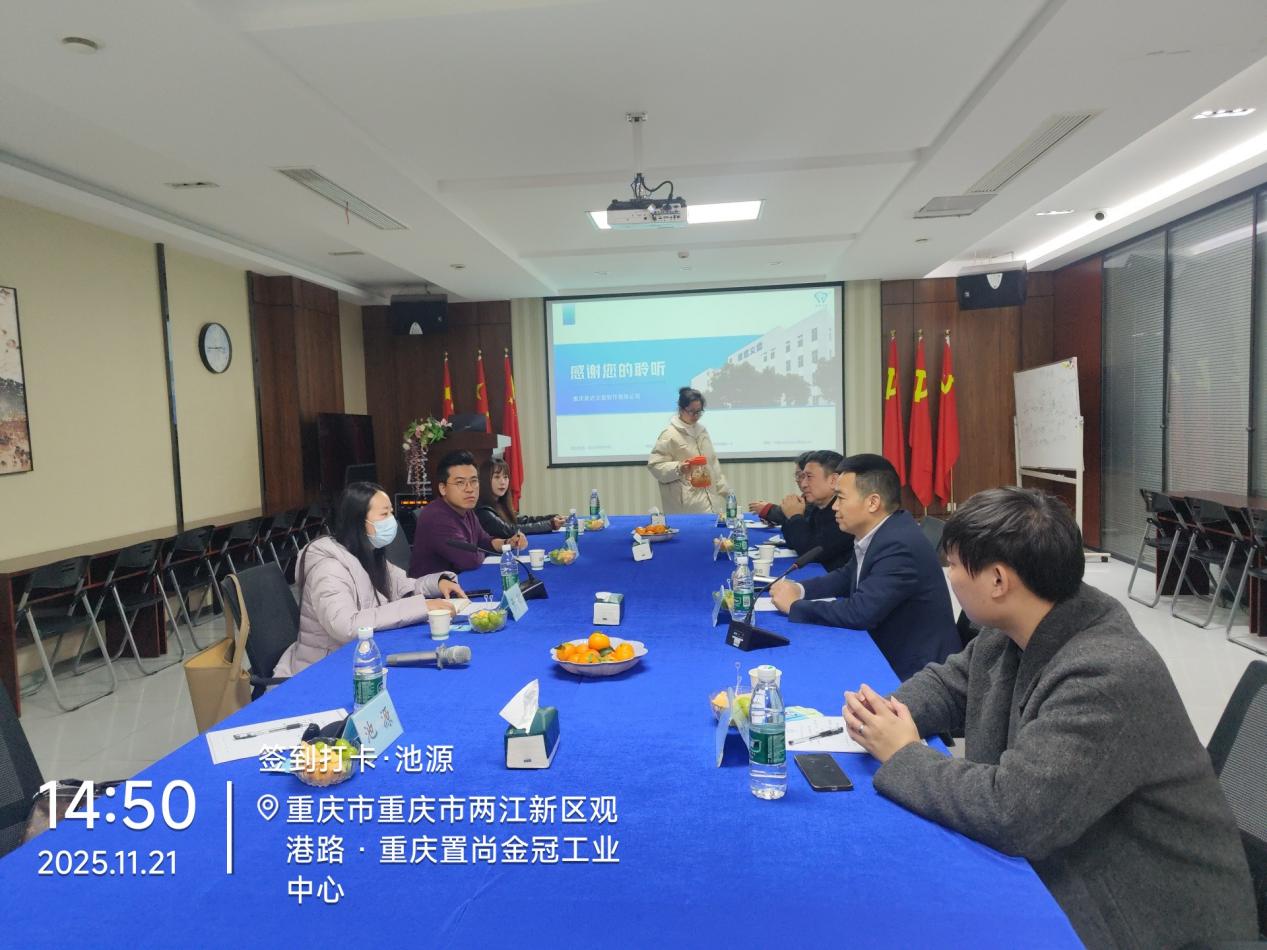 深化医教协同，聚焦护理后勤管理与口腔护理——我校医学院赴重庆26届访企拓岗专项行动成果丰硕